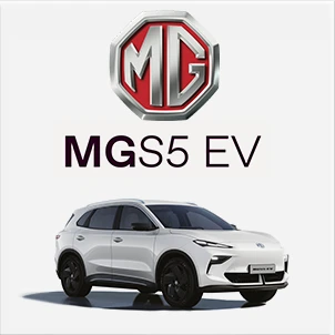 MG S5 EV