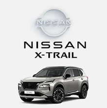 Nissan XTrail