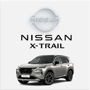 Nissan XTrail